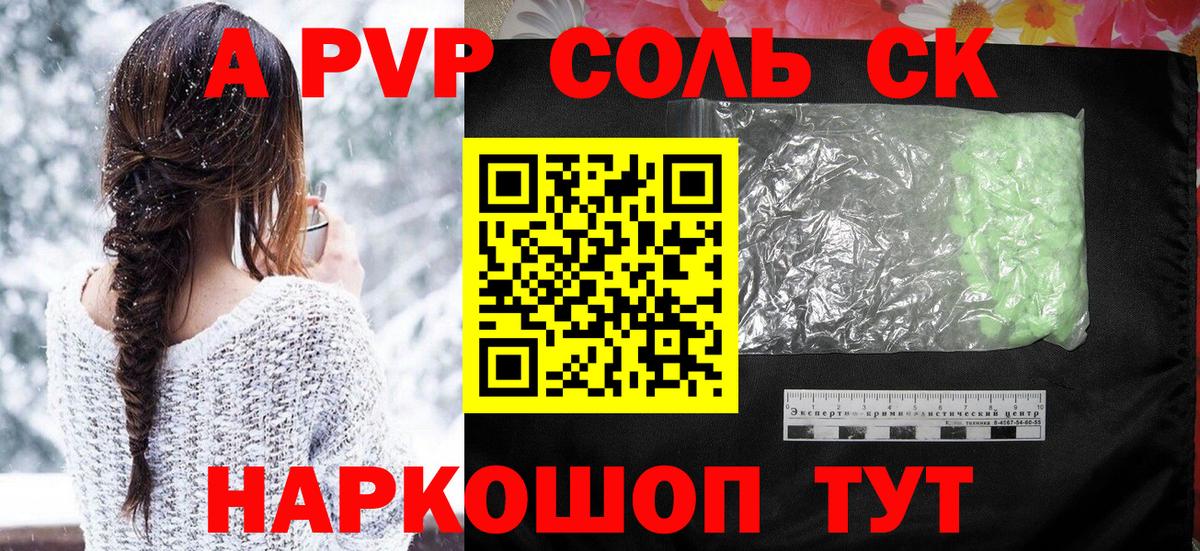 Кетамин  Гашиш  Лсд 25  ГАШИШ  Берёзовский  Меф МЯУ МЯУ   Бошки Шишки  МЕФ  Кокаин  Вход с VPN 