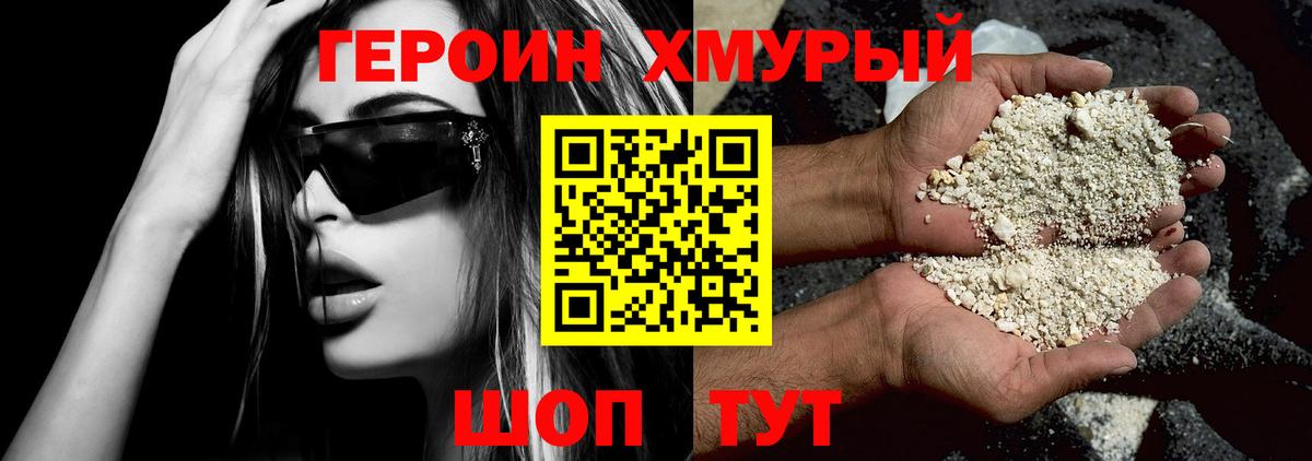 МЕФ Берёзовский