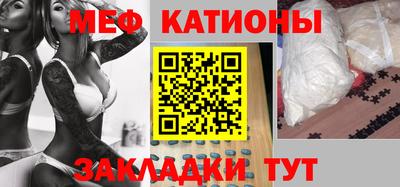 метамфетамин Апрелевка