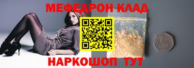 марихуана Балашиха