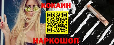 марихуана Балашиха