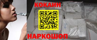 хмурый Беслан