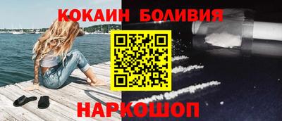 мдма Балаково