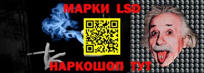 мдма Балаково
