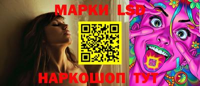 мдма Балаково