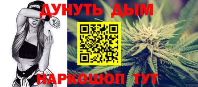 метамфетамин Апрелевка