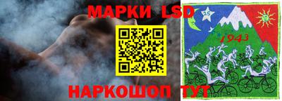 мдма Балаково