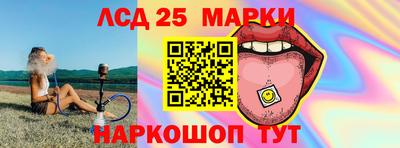 мдма Балаково