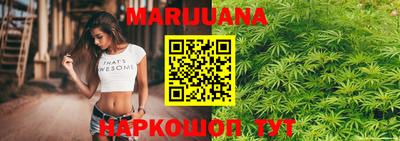 мефедрон VHQ Апшеронск