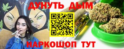 мдма Балаково