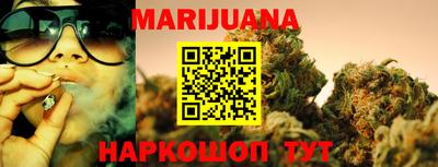 мдма Балаково