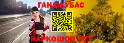 мдма Балаково