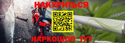 мдма Балаково