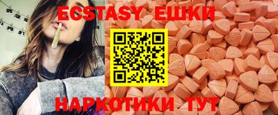 марихуана Балашиха