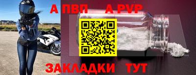 марихуана Балашиха
