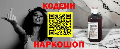 меф Берёзовский