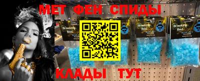 марихуана Балашиха