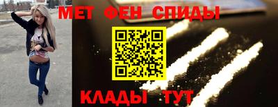 марихуана Балашиха
