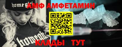 марихуана Балашиха