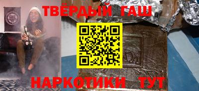 мдма Балаково