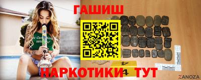 мдма Балаково