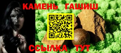 мдма Балаково