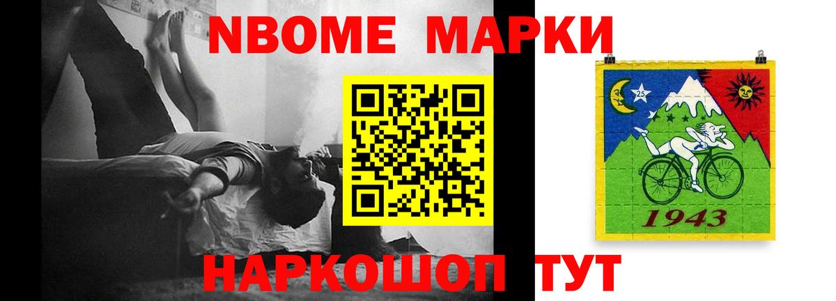 Лсд 25 экстази ecstasy  Берёзовский  LSD-25 экстази  Лсд 25 экстази кислота 