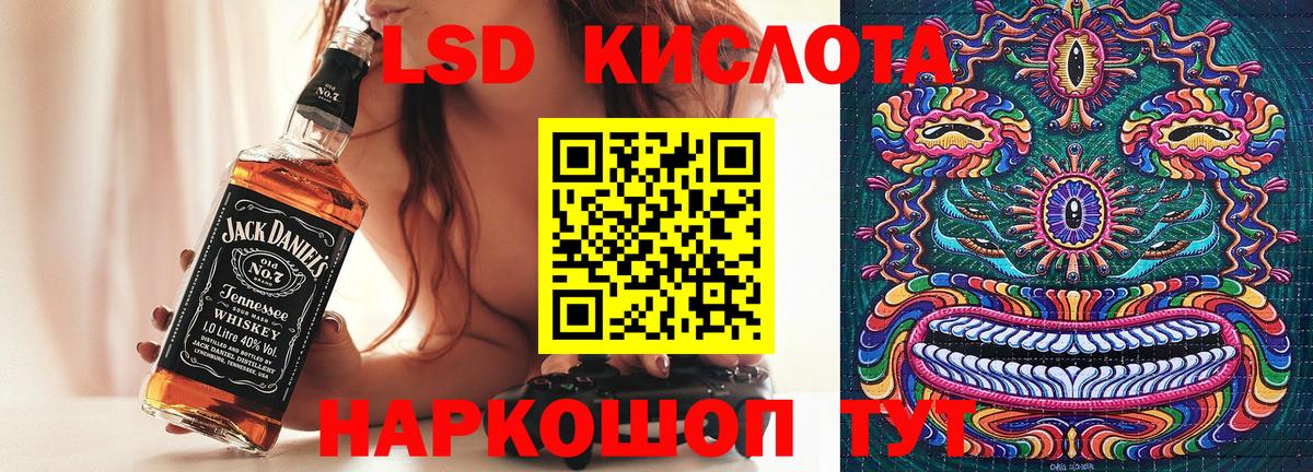 Марки N-bome 1,8мг Берёзовский